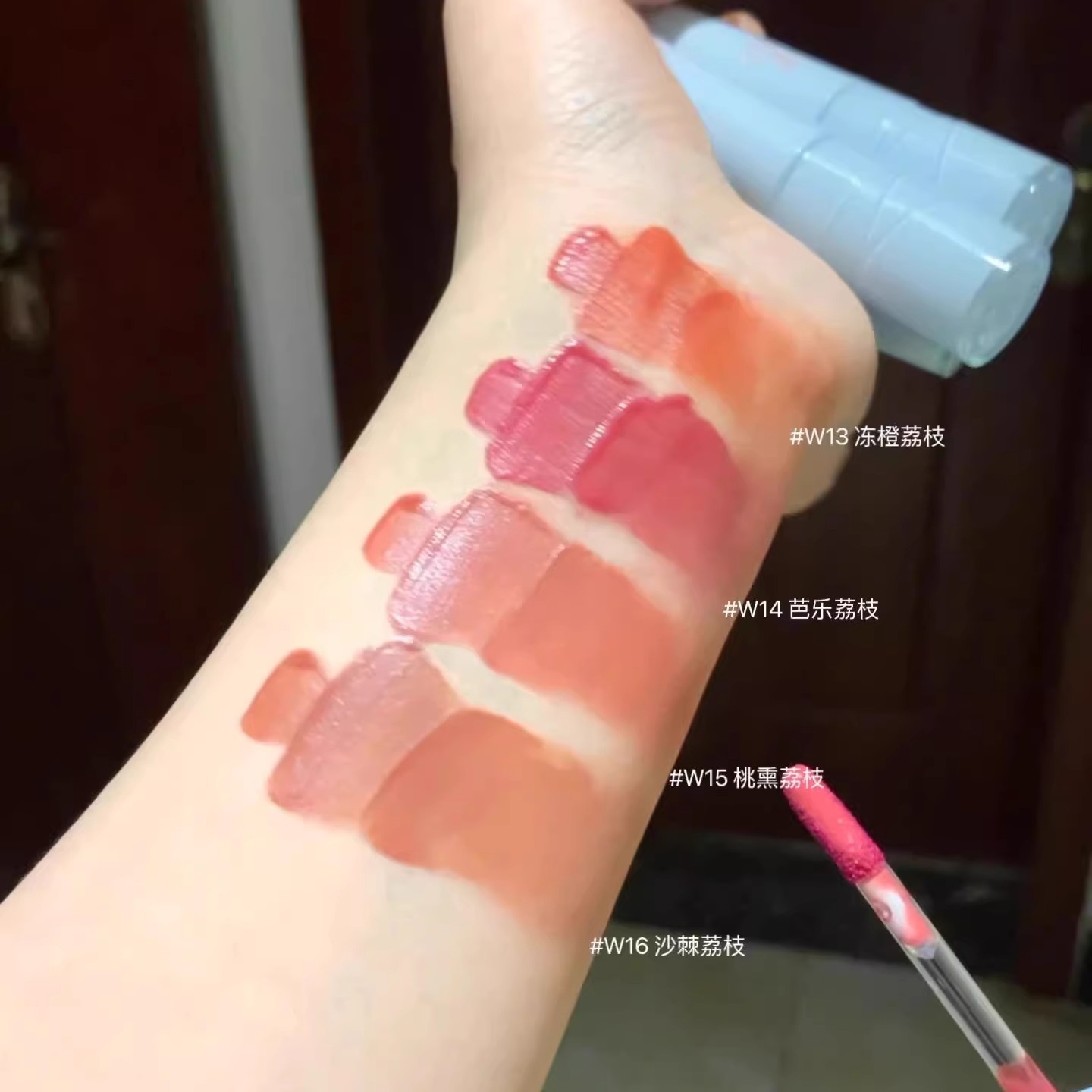 INTO YOU Water Mist Lip Glaze  - Matte Velvet Lip Tint Long Lasting recension och pris