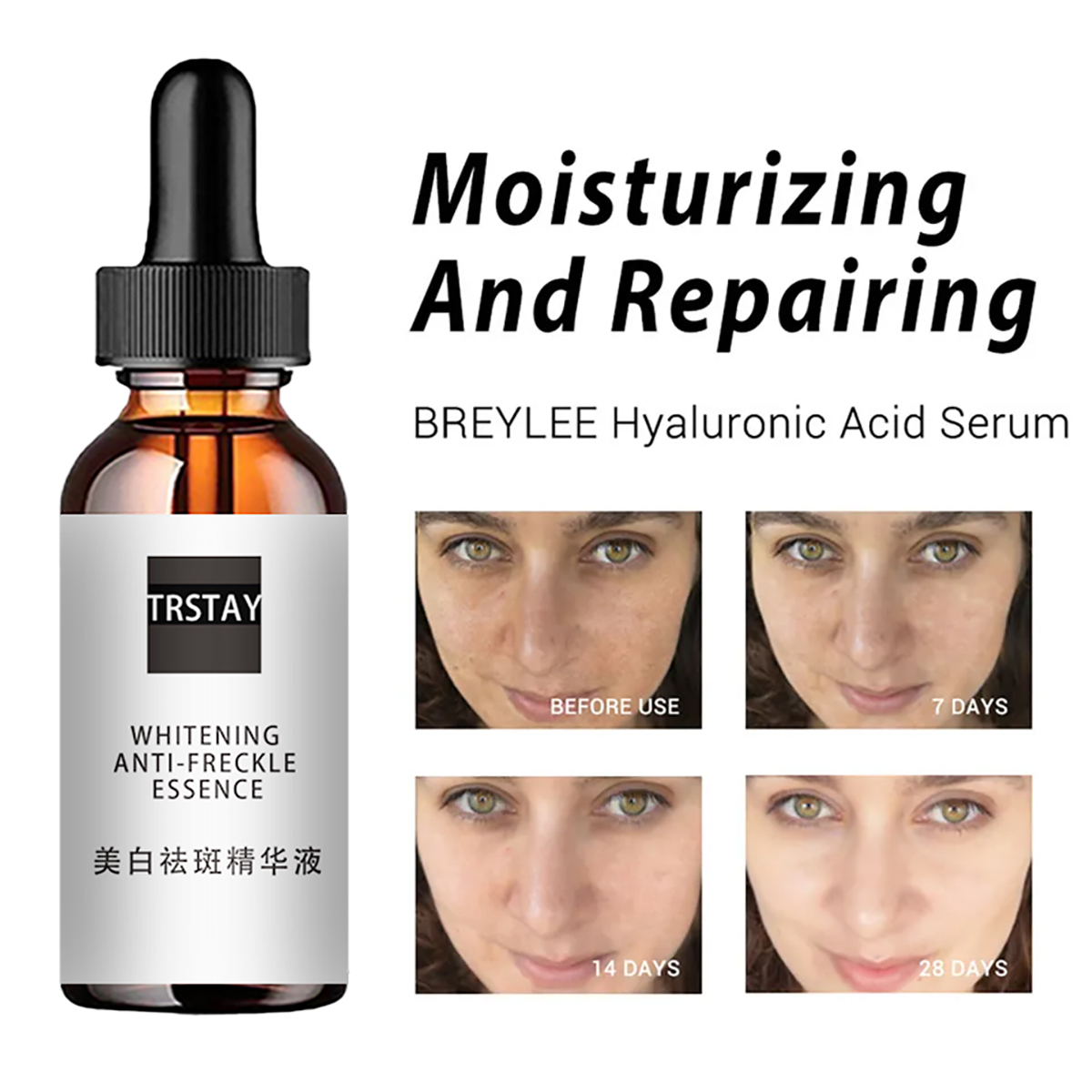 Niacinamide Acid Facial Essenc - Niacinamide Pore Shrinking Essence recension och pris
