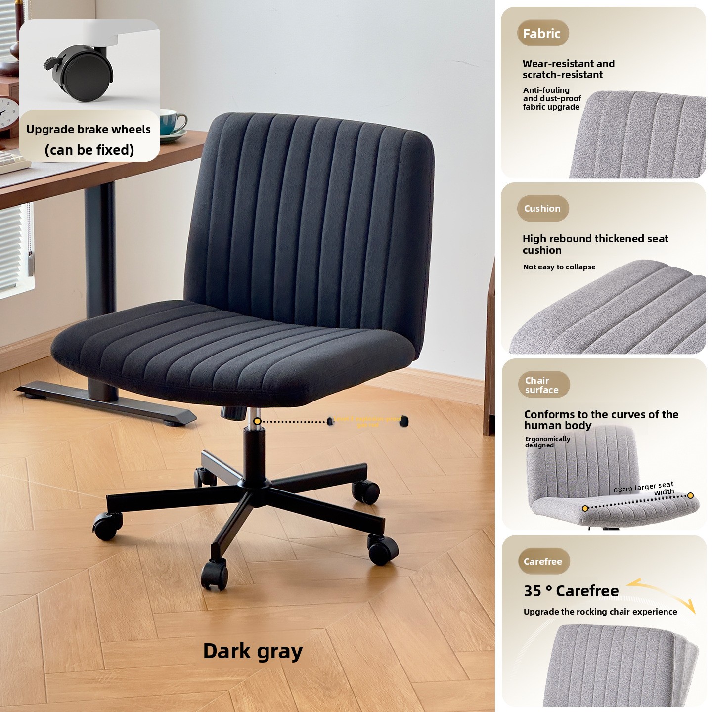 Exquisite Computer Chair Girls - Makeup recension och pris