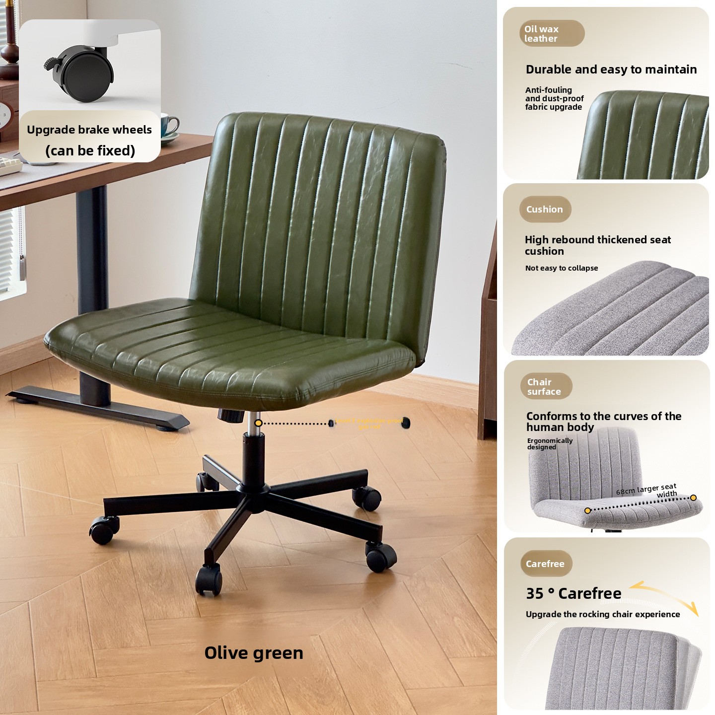 Exquisite Computer Chair Girls - Makeup recension och pris