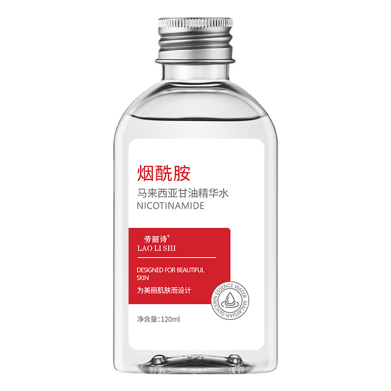 VC Niacinamide Whitening Nouri - Niacinamide Pore Shrinking Essence recension och pris