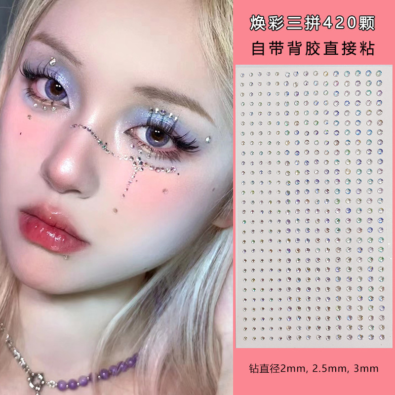 White Rhinestones 2mm 3mm 4mm  - Nail Art recension och pris