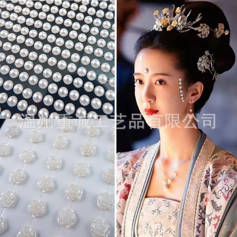 Hot Selling Pearl Face Gems St - Nail Art recension och pris